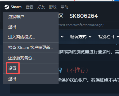 步骤1